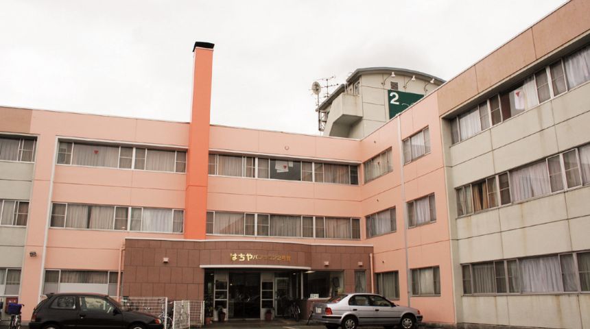 はちやパンション1号館・2号館の写真2