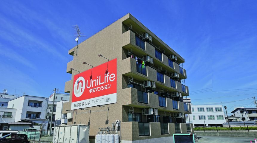 サンライズ大沢川原の写真1