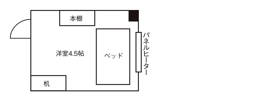 ユースパンション上田の間取り図