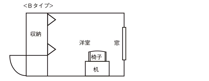 開成パンション弐番館の間取り図